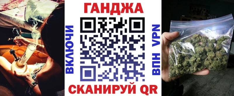 Что такое Кировск Конопля  COCAIN  A PVP  Мефедрон 