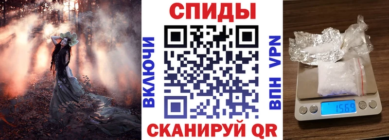 Amphetamine Розовый цена площадка как зайти Кировск