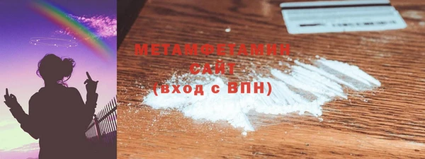 марки nbome Белоозёрский