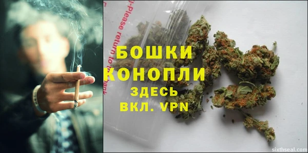 марки nbome Белоозёрский