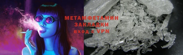 ешки Белокуриха