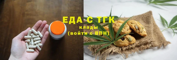 марки nbome Белоозёрский