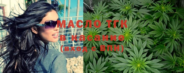 марки nbome Белоозёрский