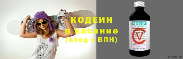 ешки Белокуриха