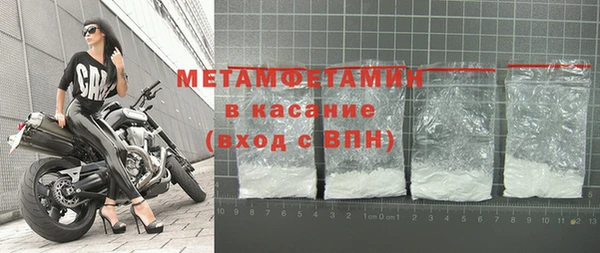 ешки Белокуриха