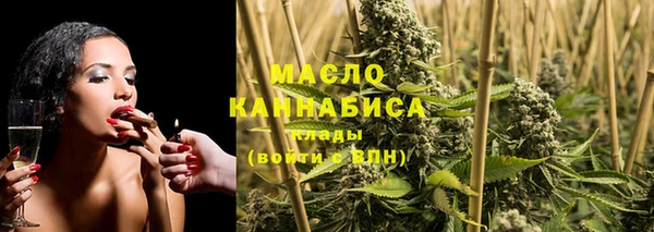 ешки Белокуриха