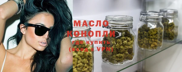 марки nbome Белоозёрский