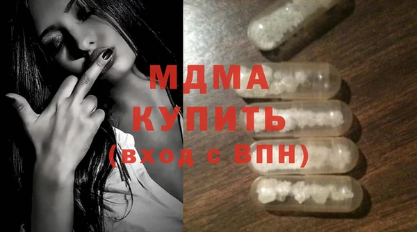 марки nbome Белоозёрский