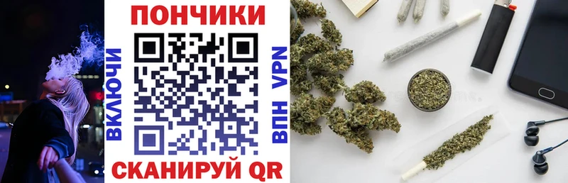 Марихуана THC 21%  Кировск 